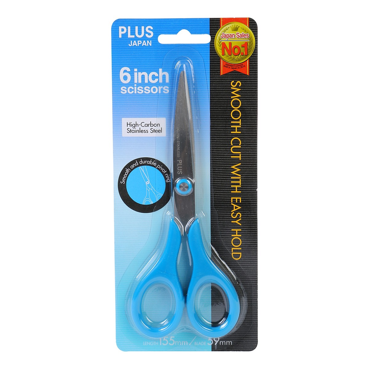 Kéo VP PLUS SC- 155C Kéo VP PLUS SC- 155C