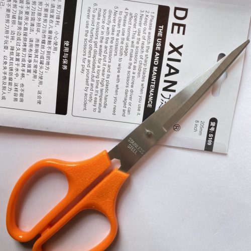 Kéo Dexian S109 205mm